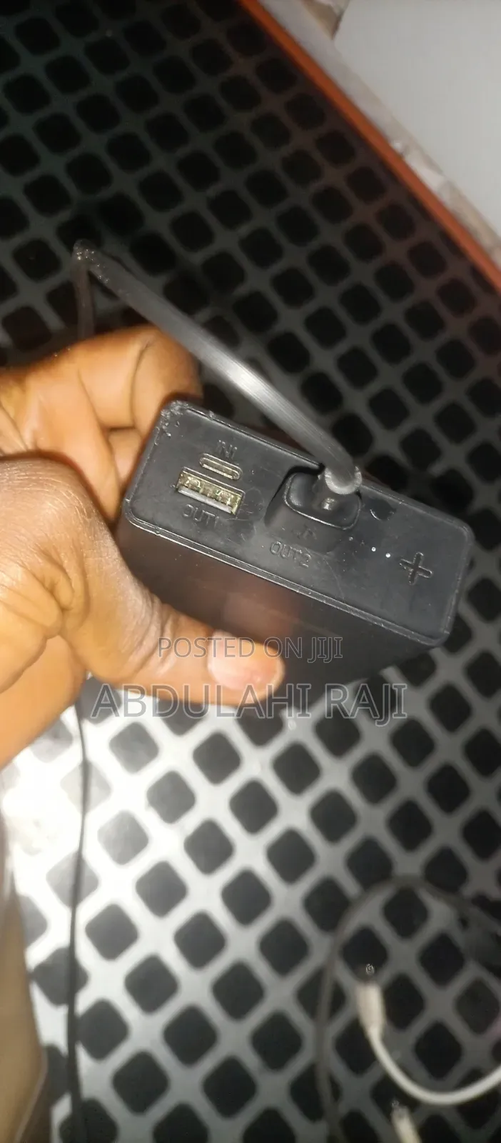 Power Bank