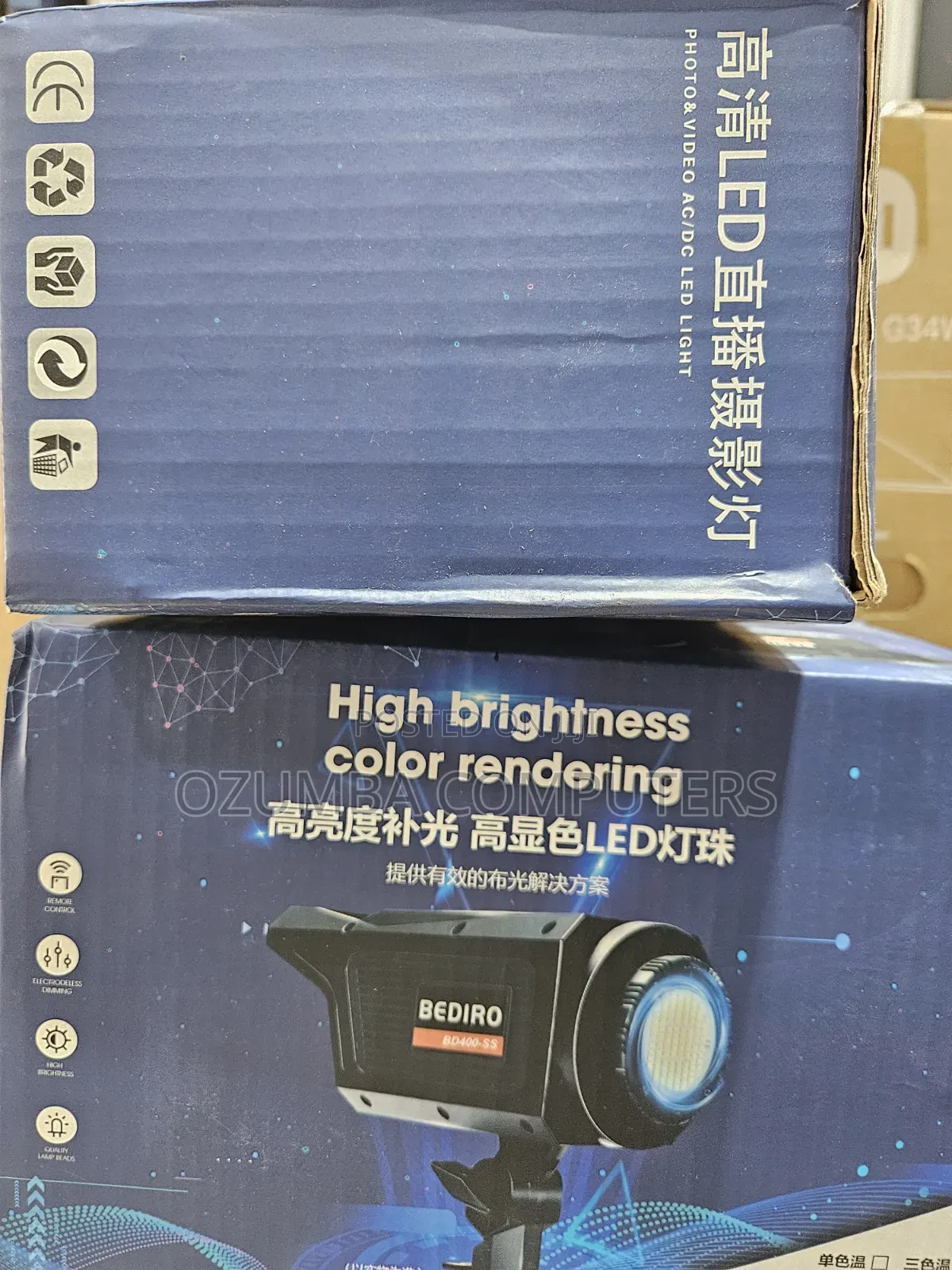 Bediro BD400-SS Video Light