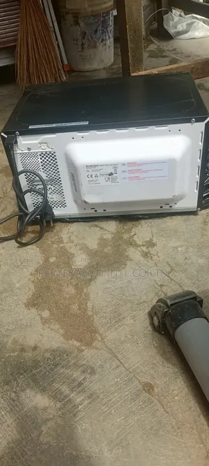 German Used Microwave Original