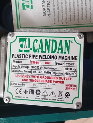 Plastic Pipe Welding Machine (40-75mm)