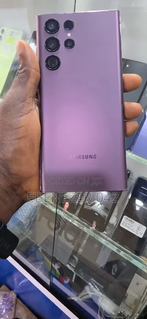 Samsung Galaxy S22 Ultra 5G 256 GB Bronze