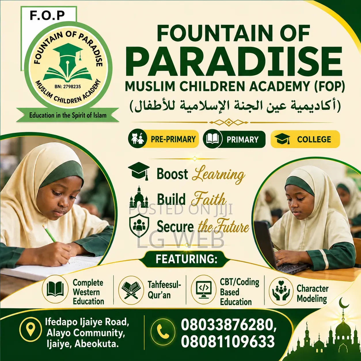 Teaching Staff Needed