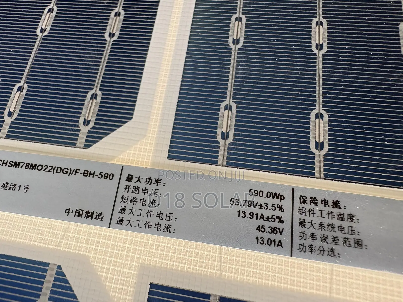 450w Solar Panels