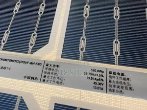 450w Solar Panels