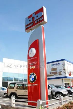 Pylon Sign, All Signage