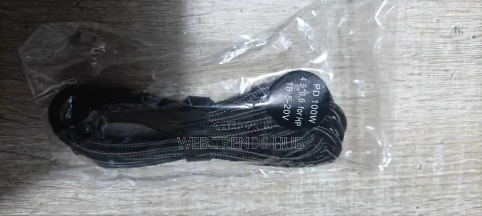 100W PD Type-C to HP Laptop Charging Cable (4.5*0.6mm Blue Tip)
