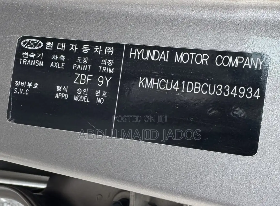 Hyundai Accent 2014 Maroon