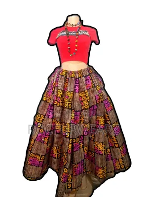 Candy Skirt