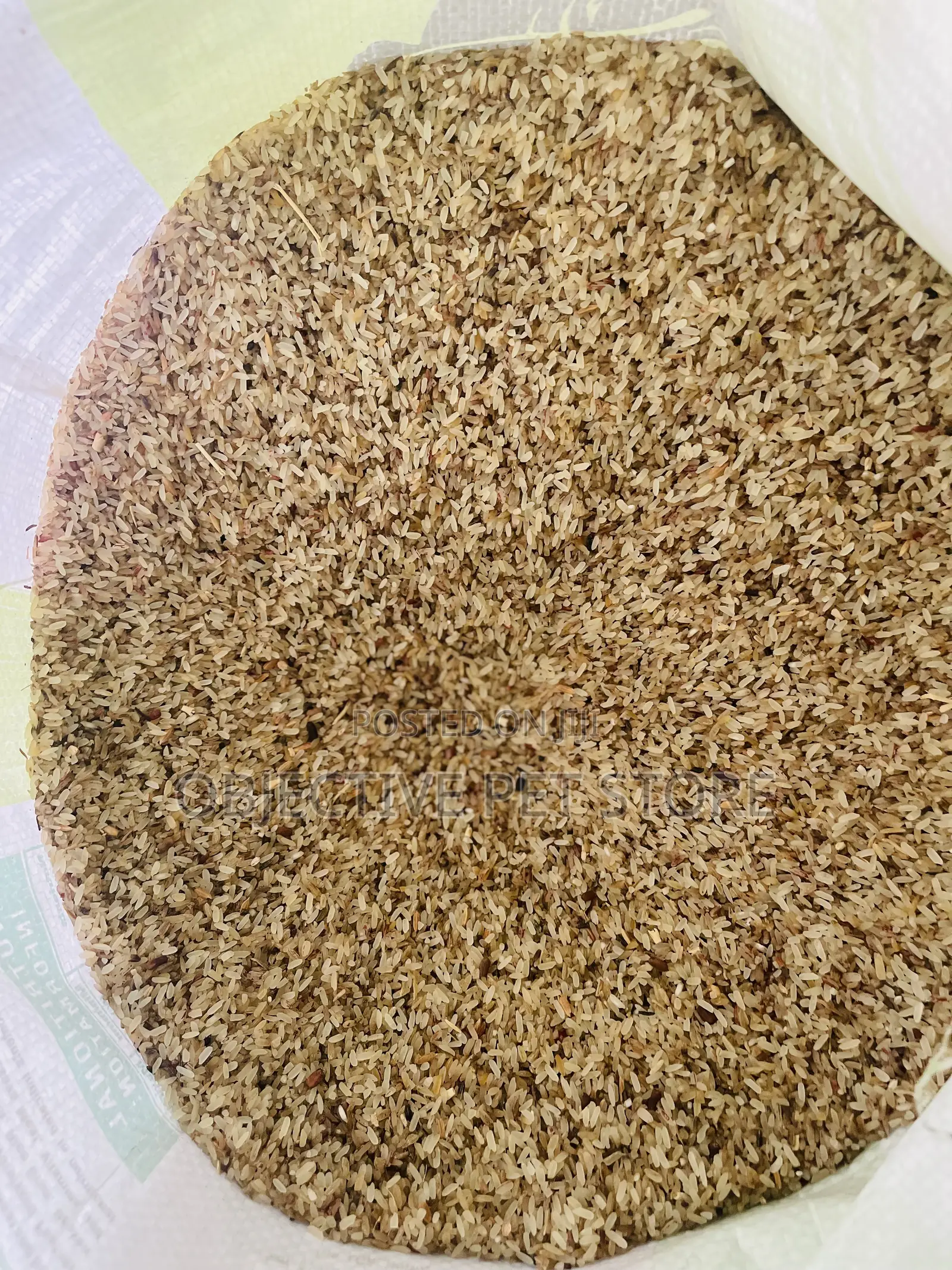 Dog Brown Rice