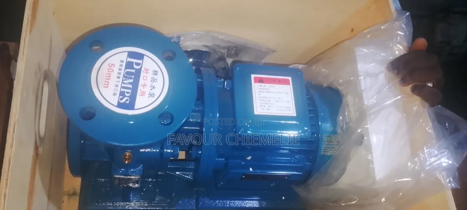 Water Pump