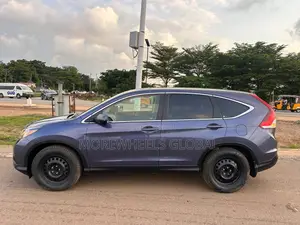 Honda CR-V EX 4dr SUV (2.4L 4cyl 5A) 2013 Gray