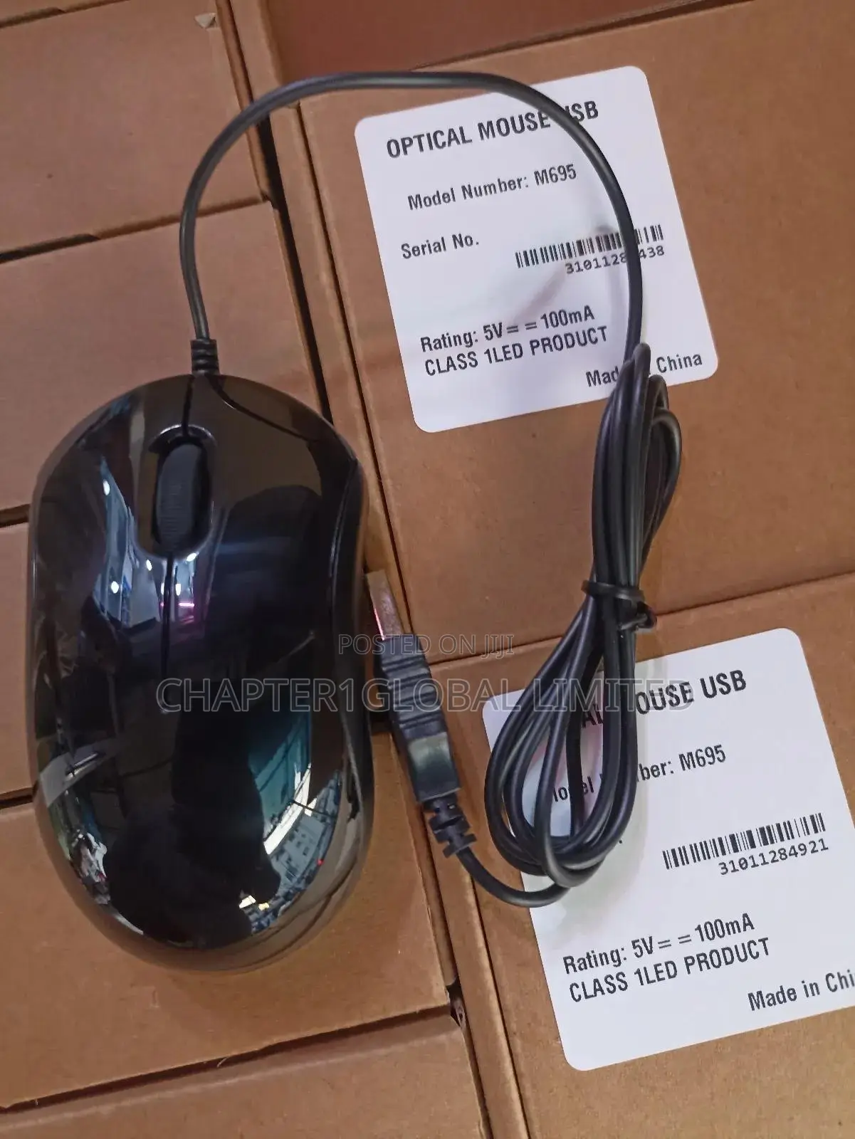 Wired Mouse Not Branded