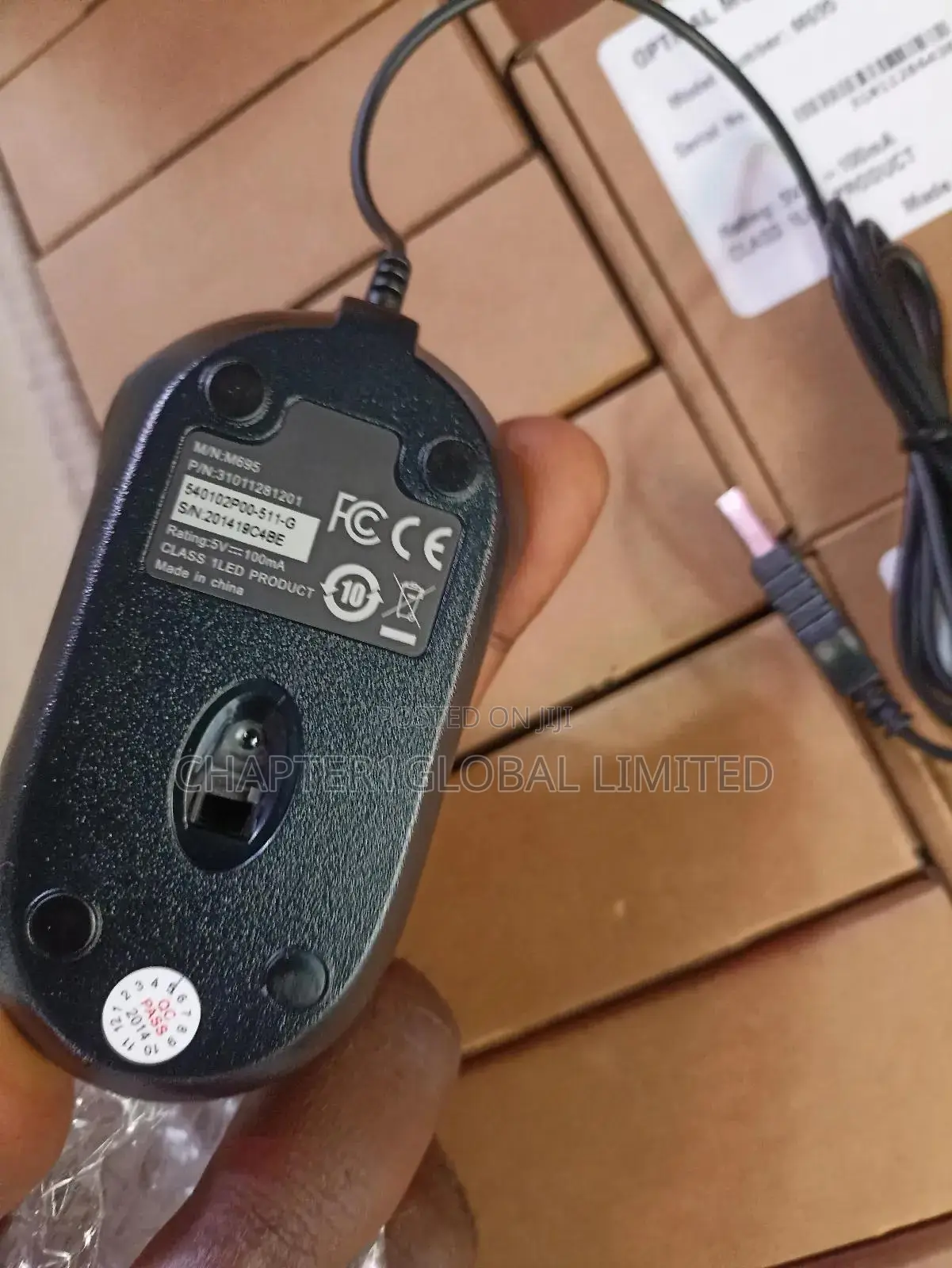 Wired Mouse Not Branded