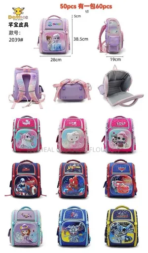 Children School Bags