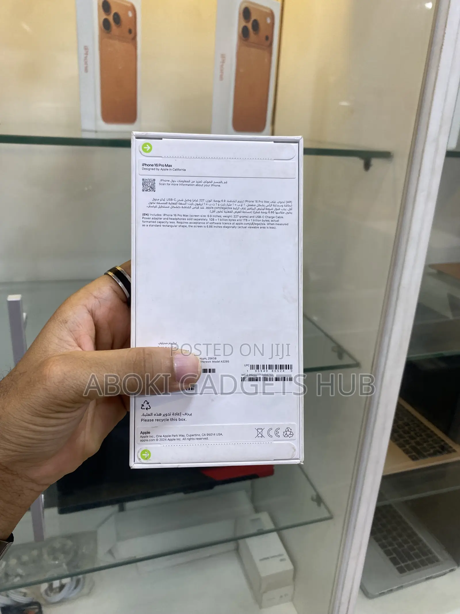 New Apple iPhone 16 Pro Max 256 GB Gold