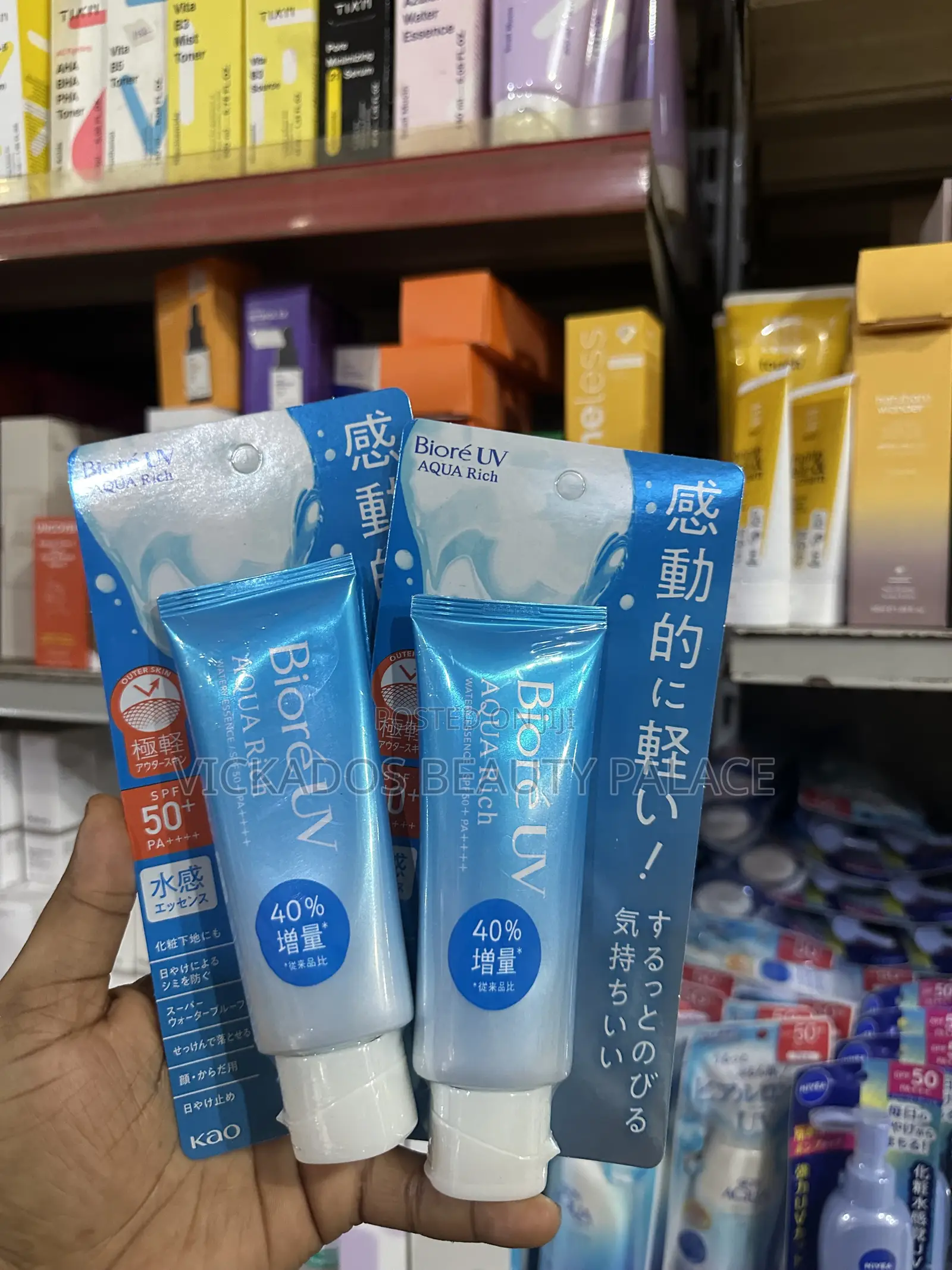 Biore UV Sunscreen