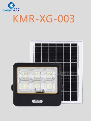 Cmontmax 400w Solar Floodlight