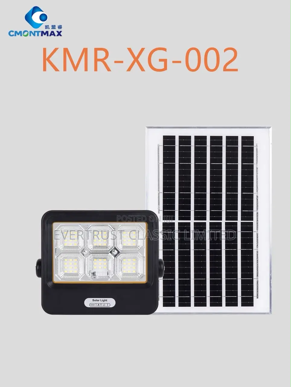 Cmontmax 400w Solar Floodlight