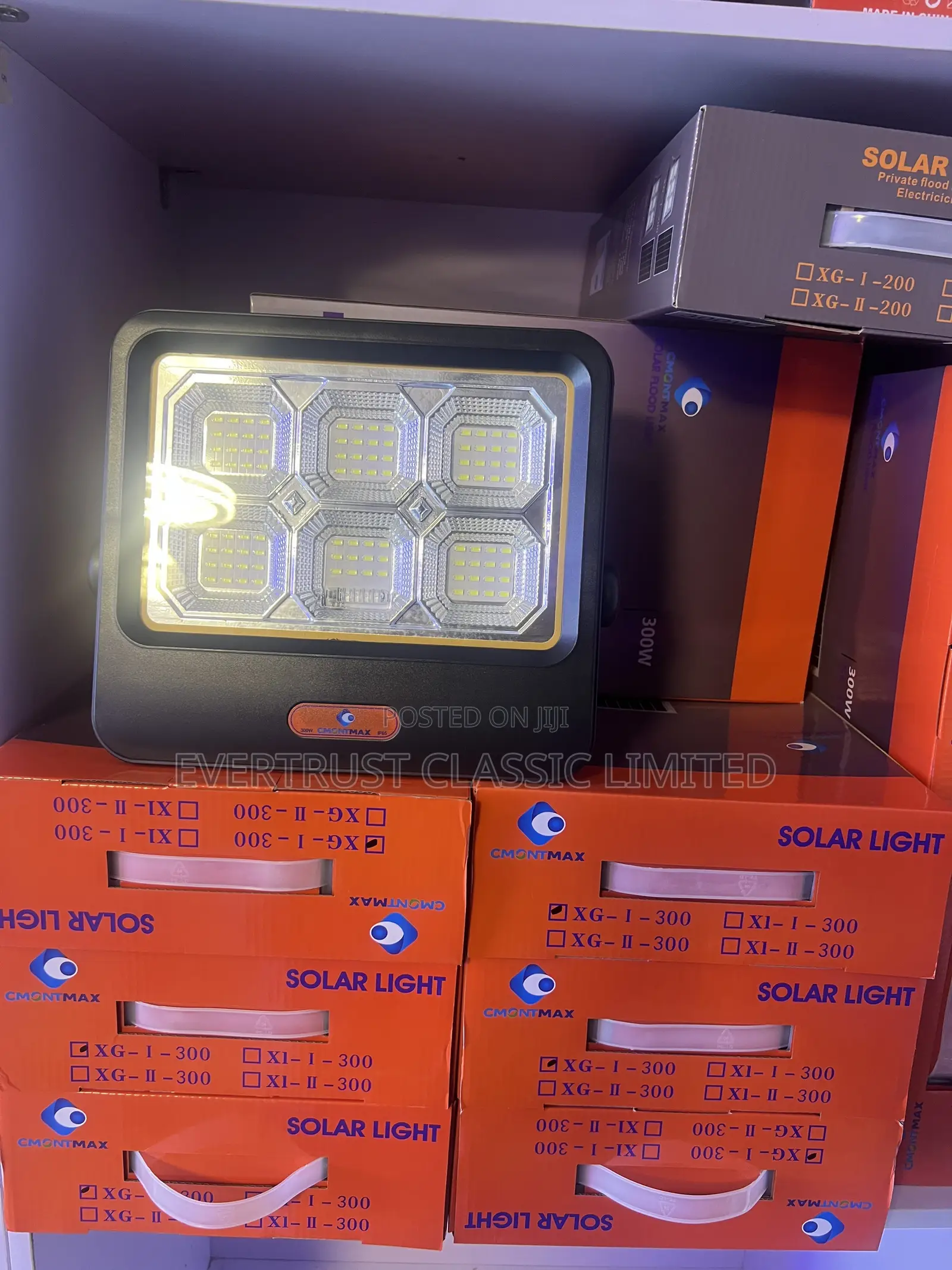 Cmontmax 400w Solar Floodlight
