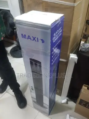 Black MAXI Indoor Cooling Tower