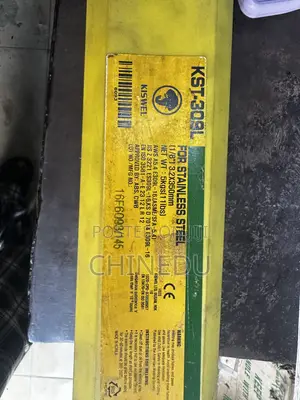 Stainless Steel Welding Electrode KST-309L 3.2mm