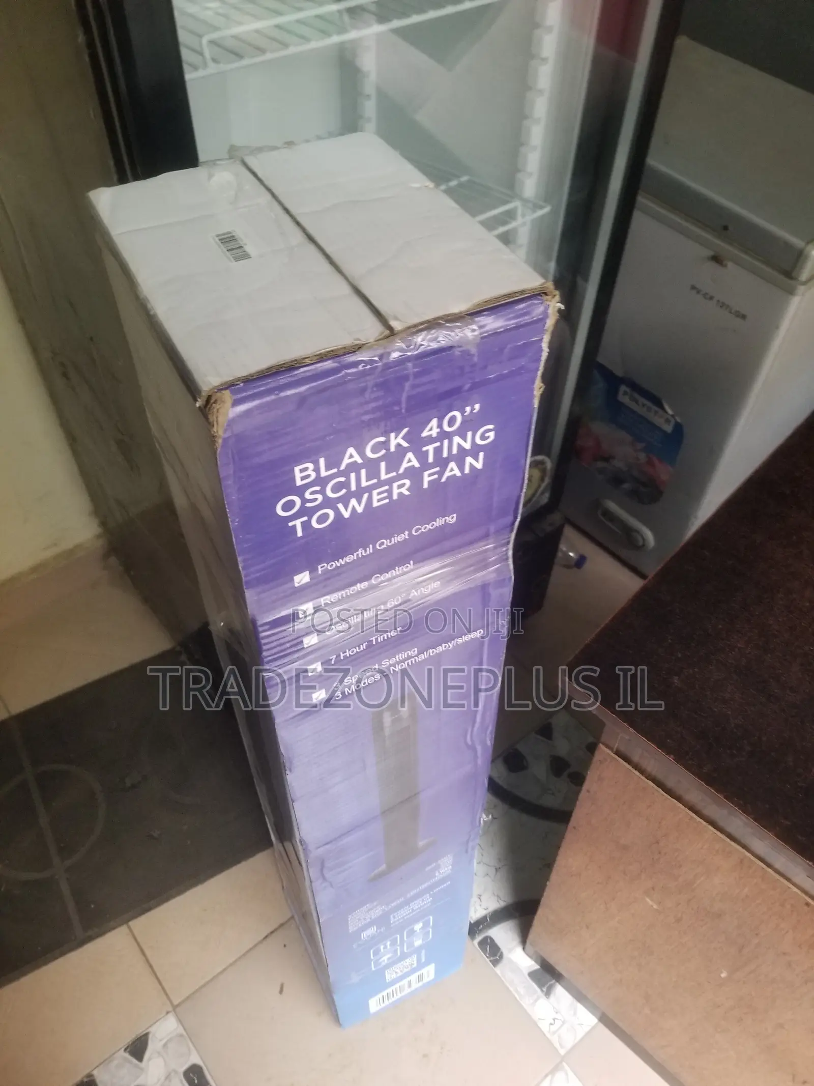 MAXI Vertical Air Circulation Fan