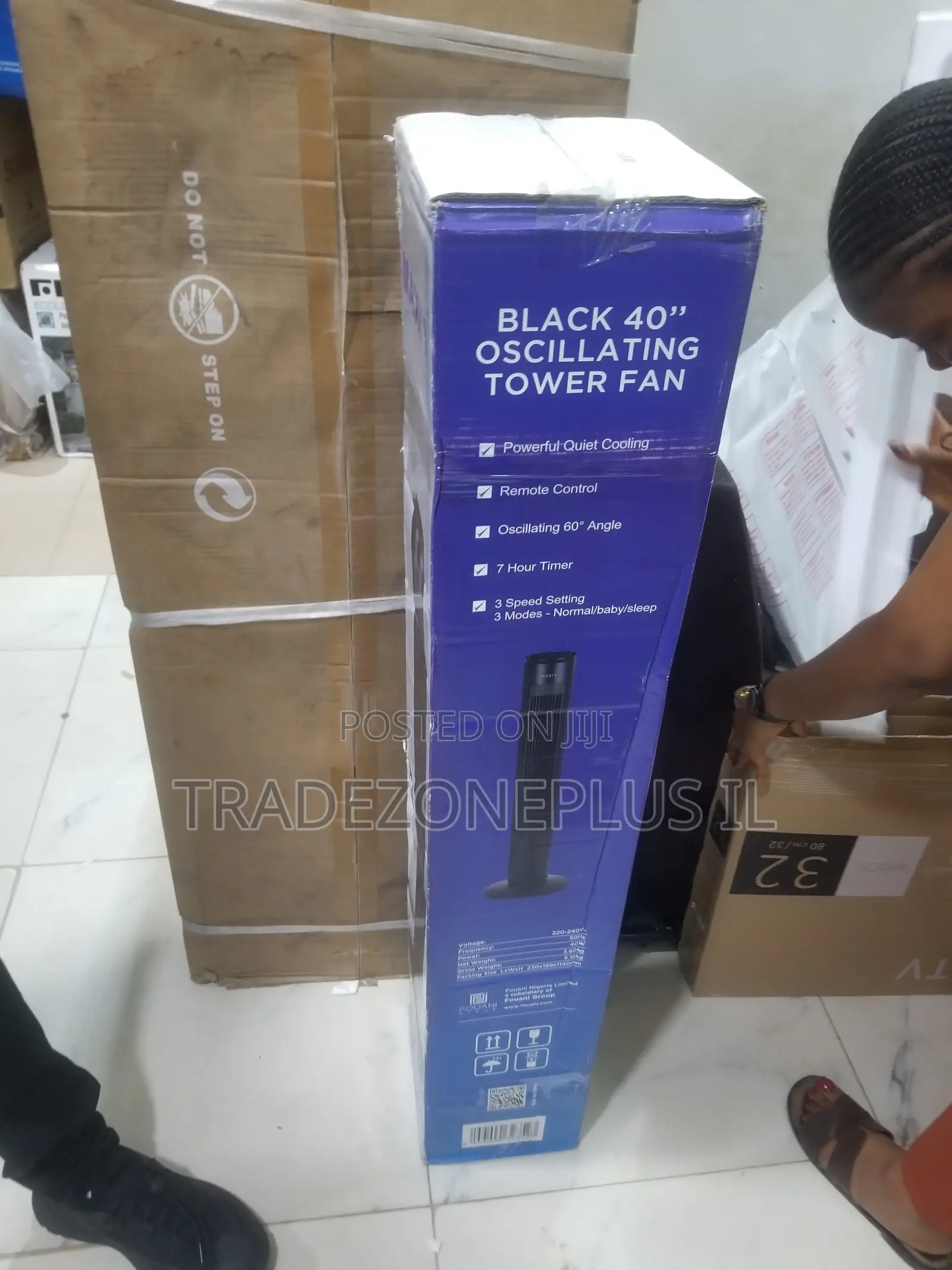 MAXI Vertical Air Circulation Fan