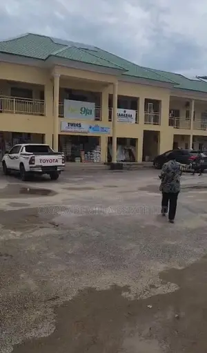 Commercial Plaza