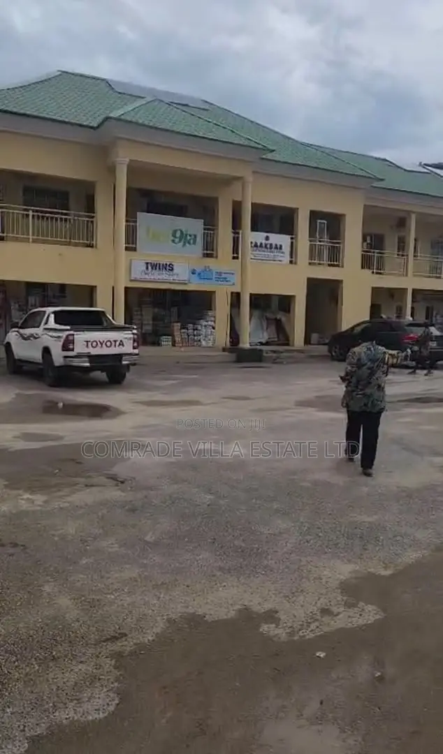 Commercial Plaza