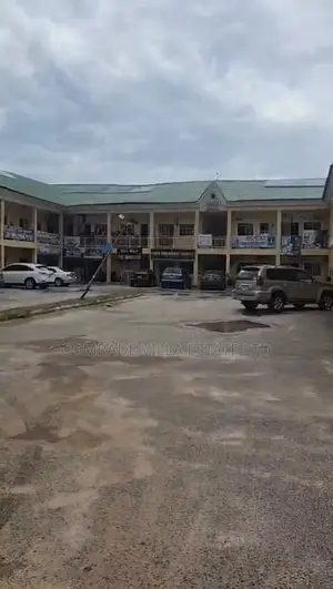 Commercial Plaza
