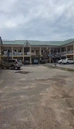 Commercial Plaza