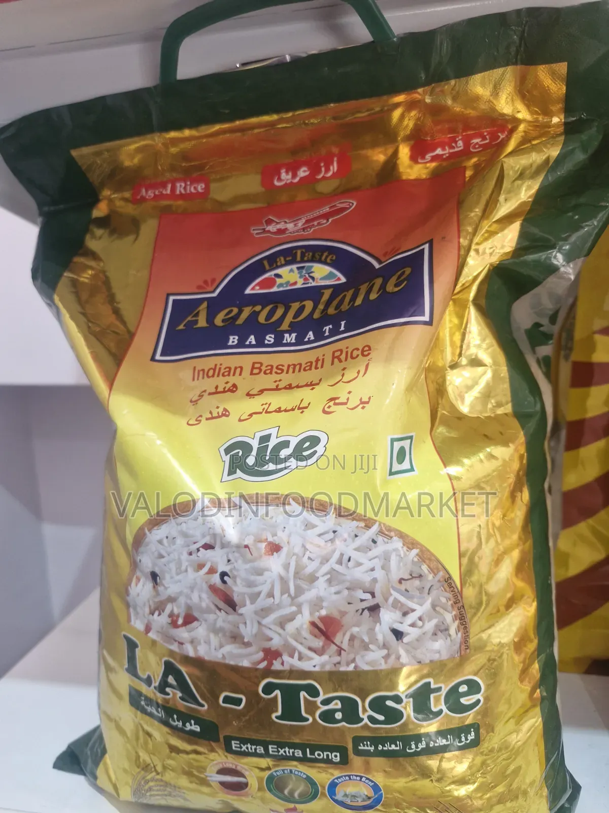 Aeroplane Basmati Indian Rice 5kg