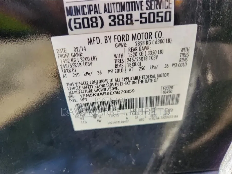 Ford Explorer 2014 Black