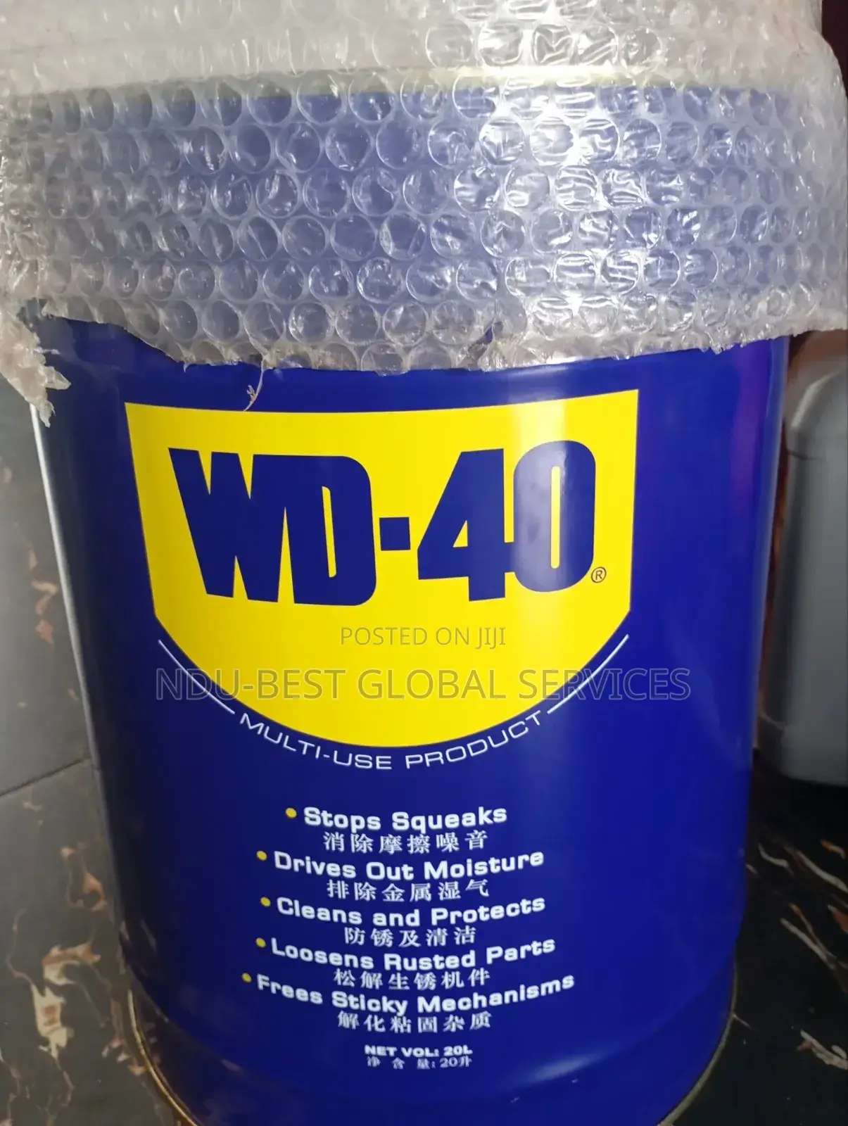 WD-40 Multi-Use Product - 20L Drum