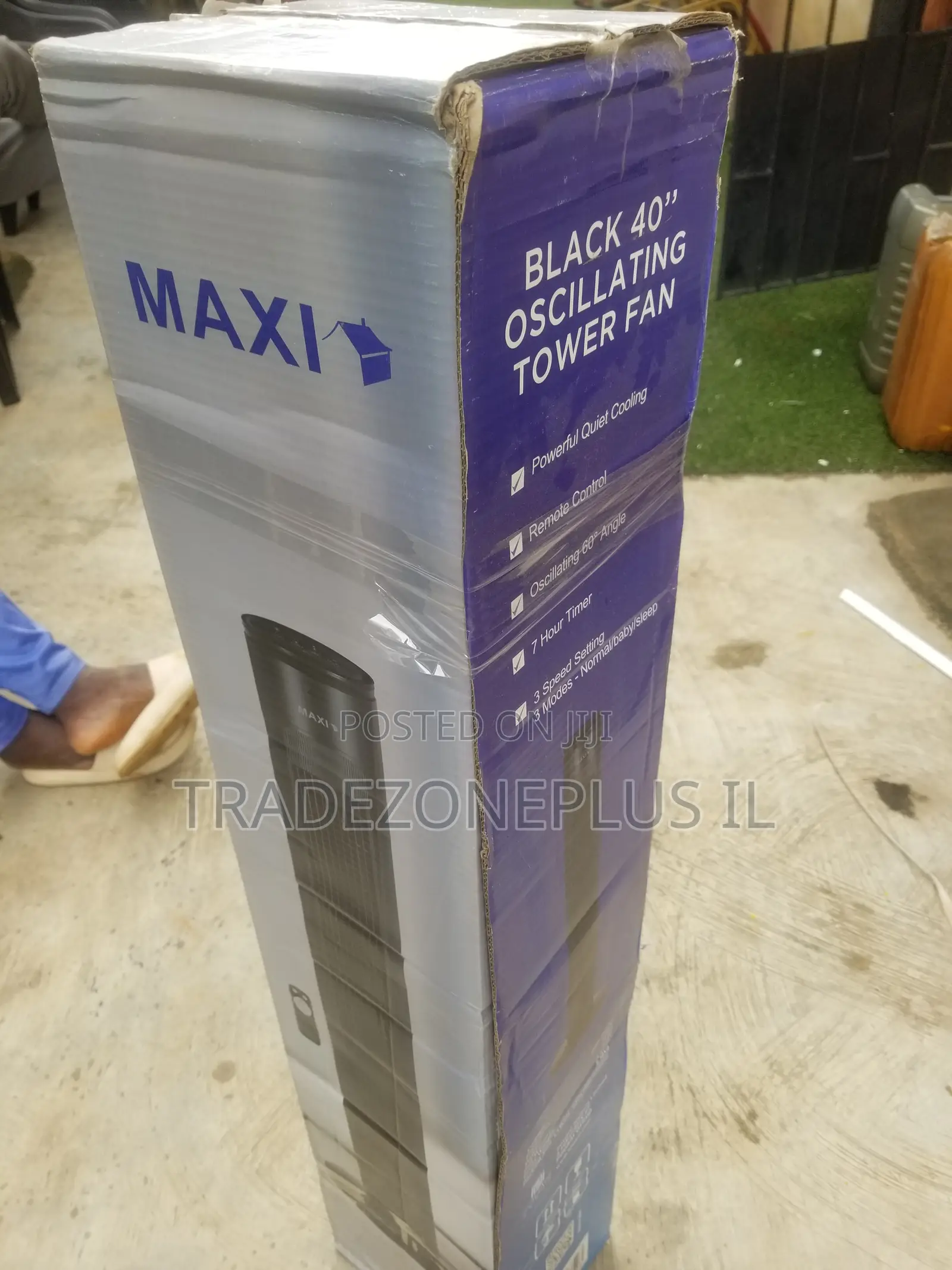 MAXI Oscillating Cooling Tower Black