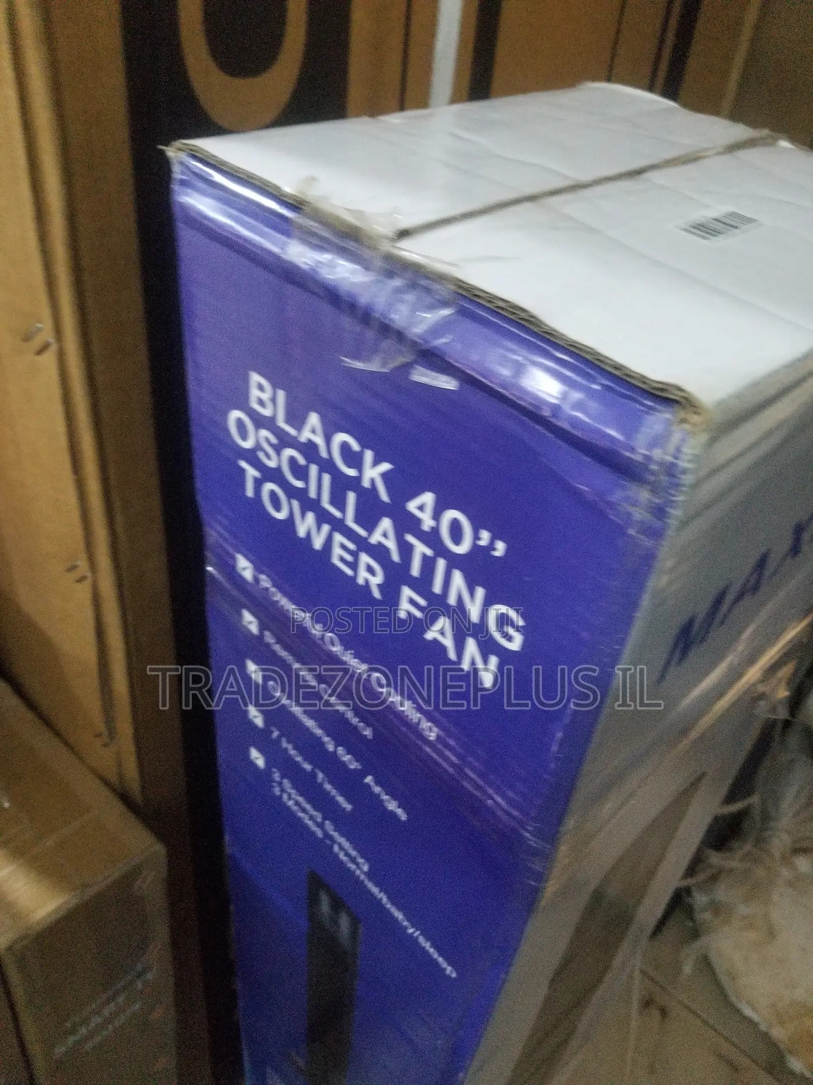 Efficient MAXI Airflow Tower Fan