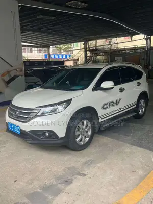 Honda CR-V 2015 White