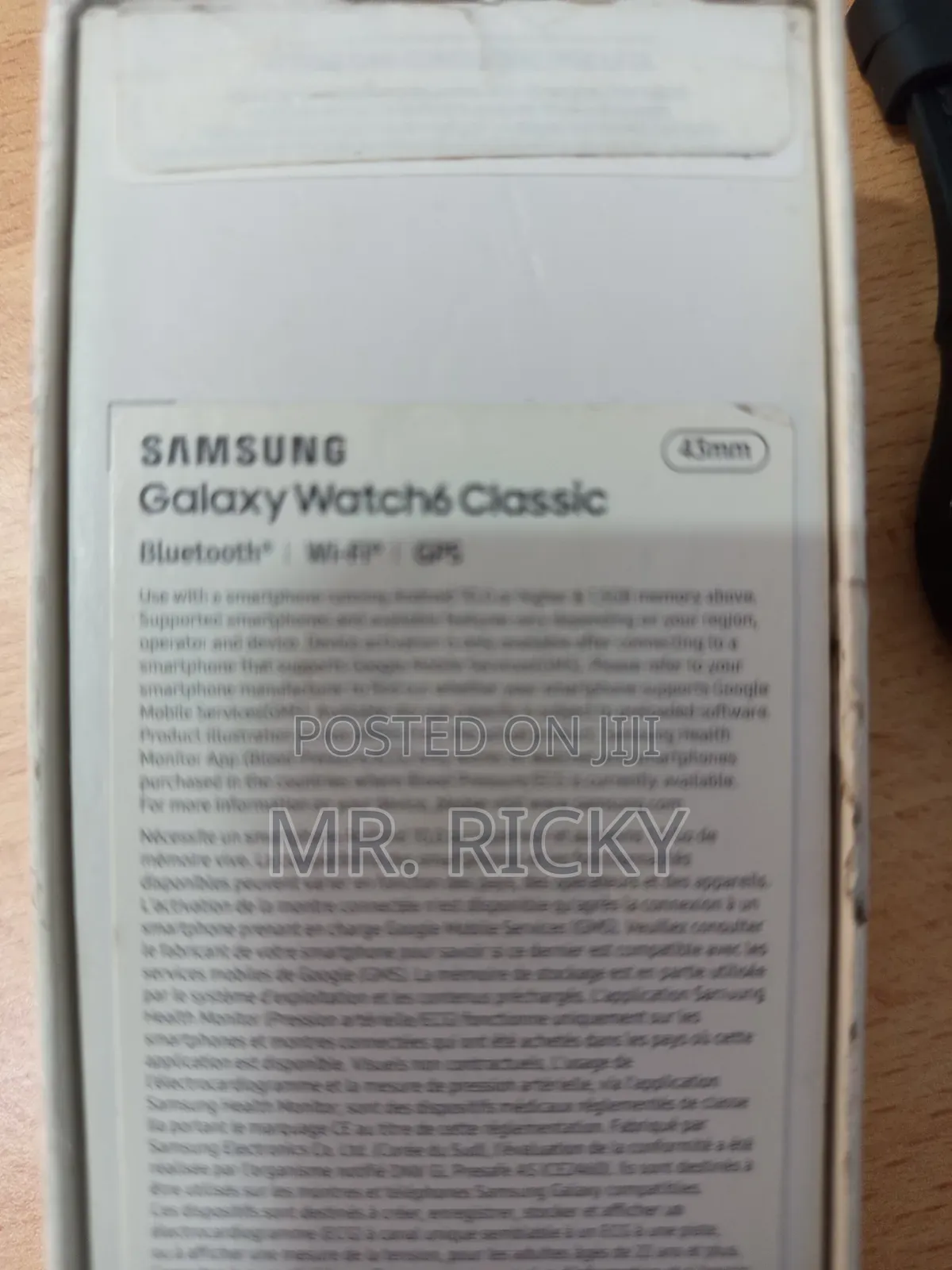 Galaxy Watch 6 43mm