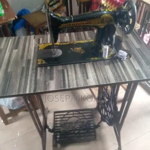 Butterfly Sewing Machine