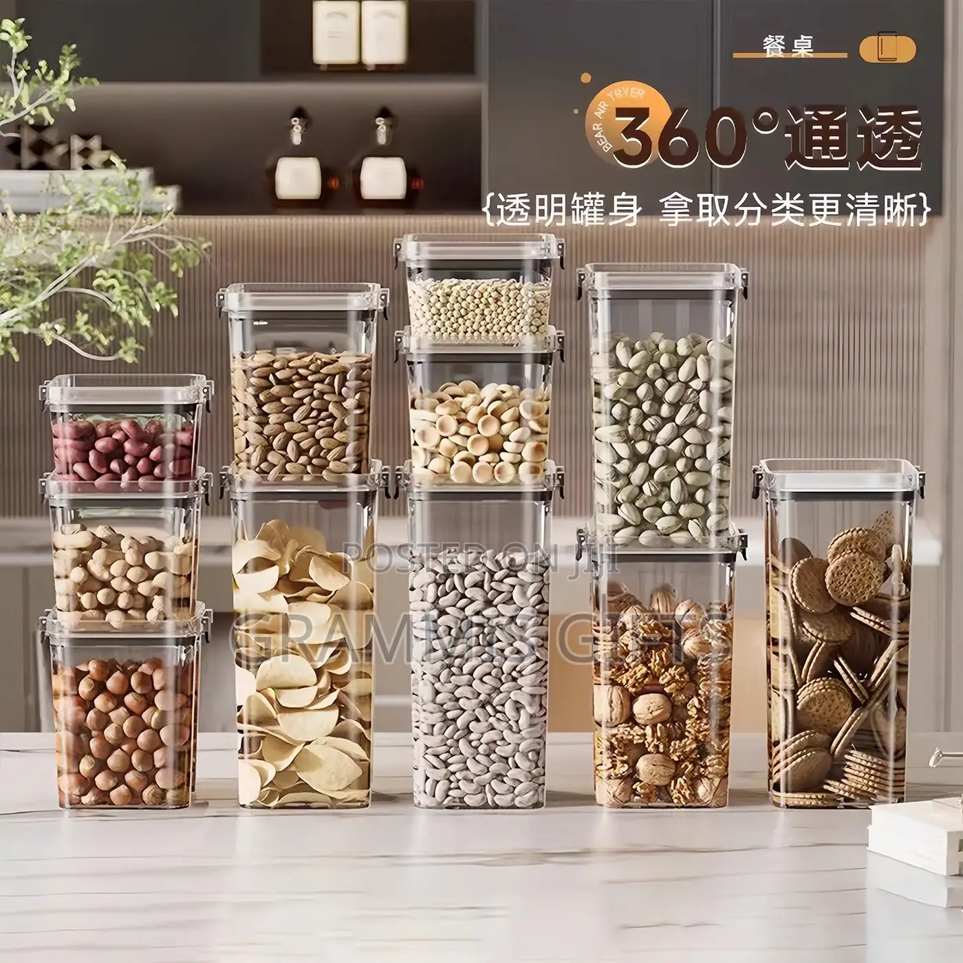 Food Storage Container