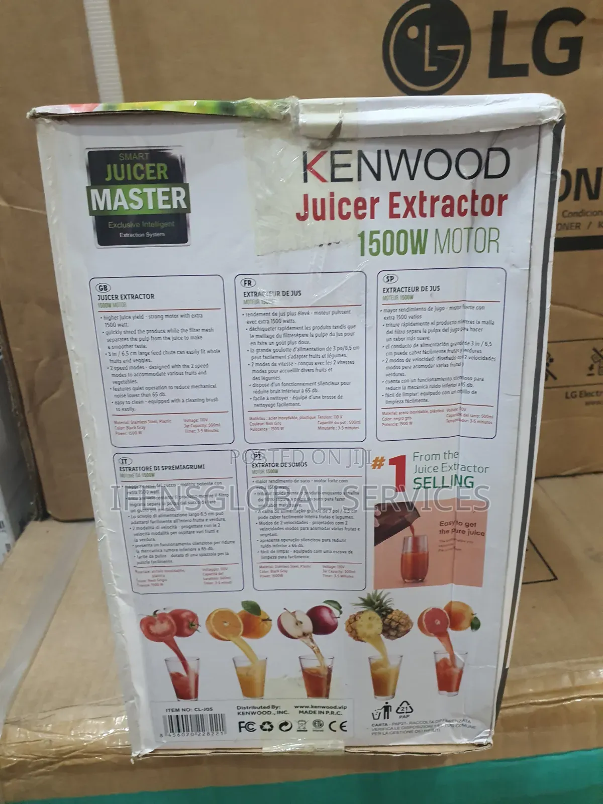 Kenwood Juice Extractor
