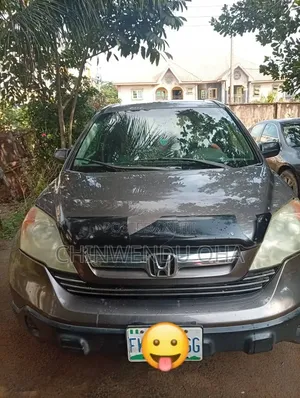Honda CR-V 2008 Gray