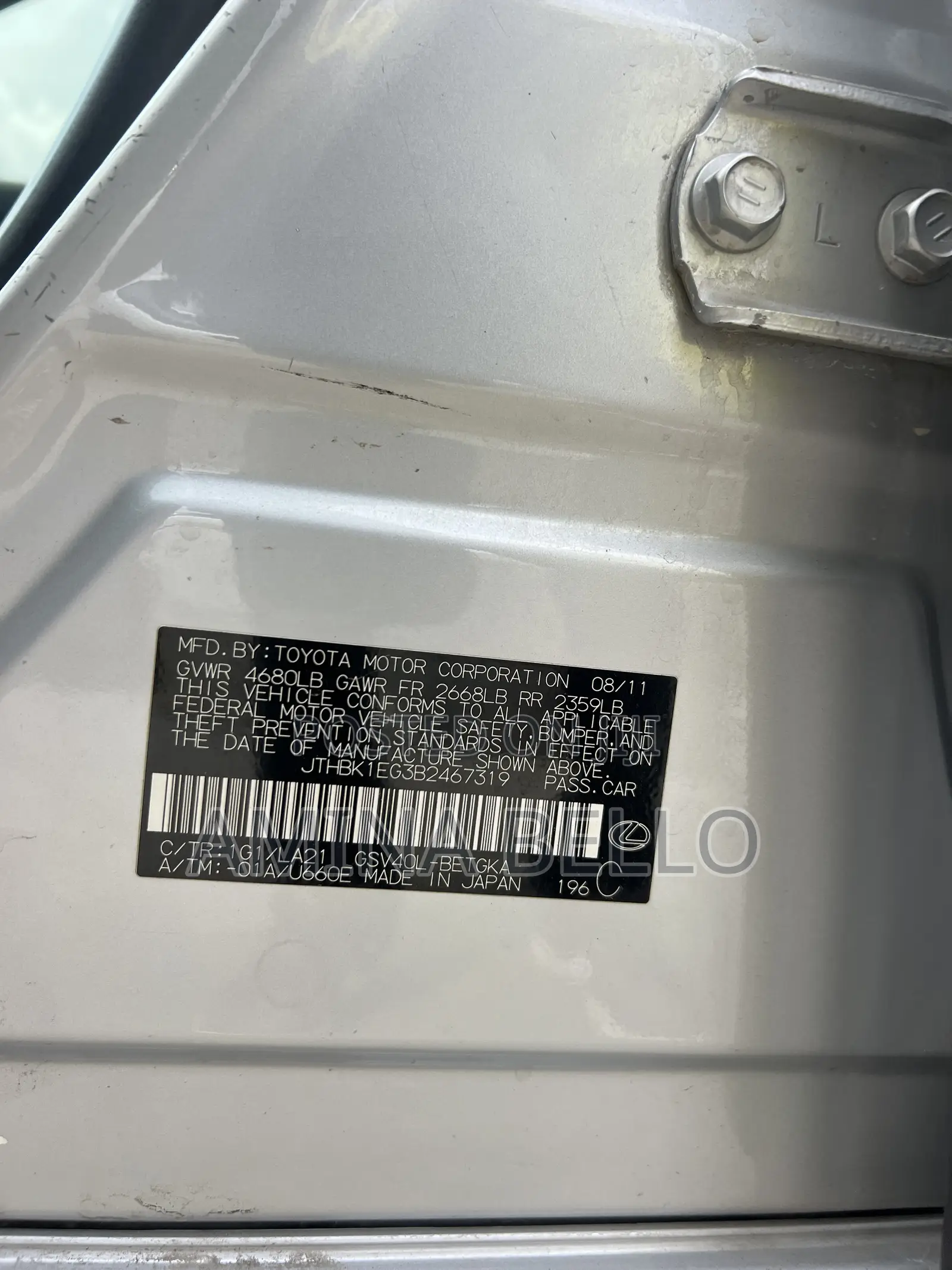 Lexus ES 350 2012