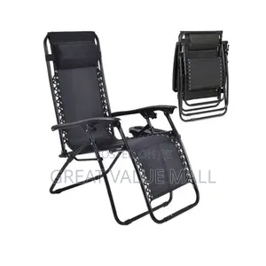 Zero Gravity Lounge Chair