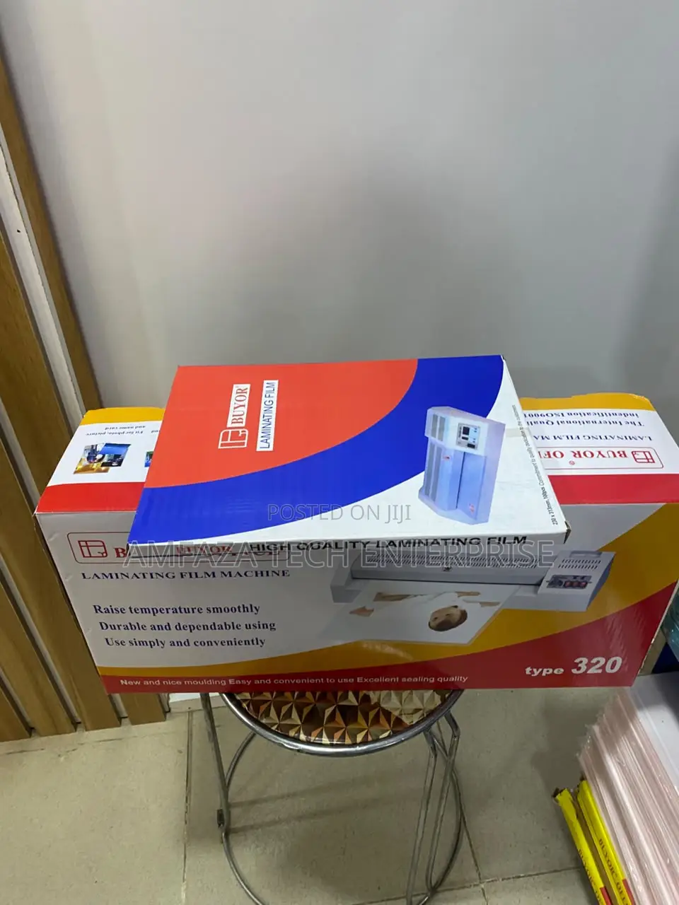 Buyor Office Laminating Machine / A4 Film