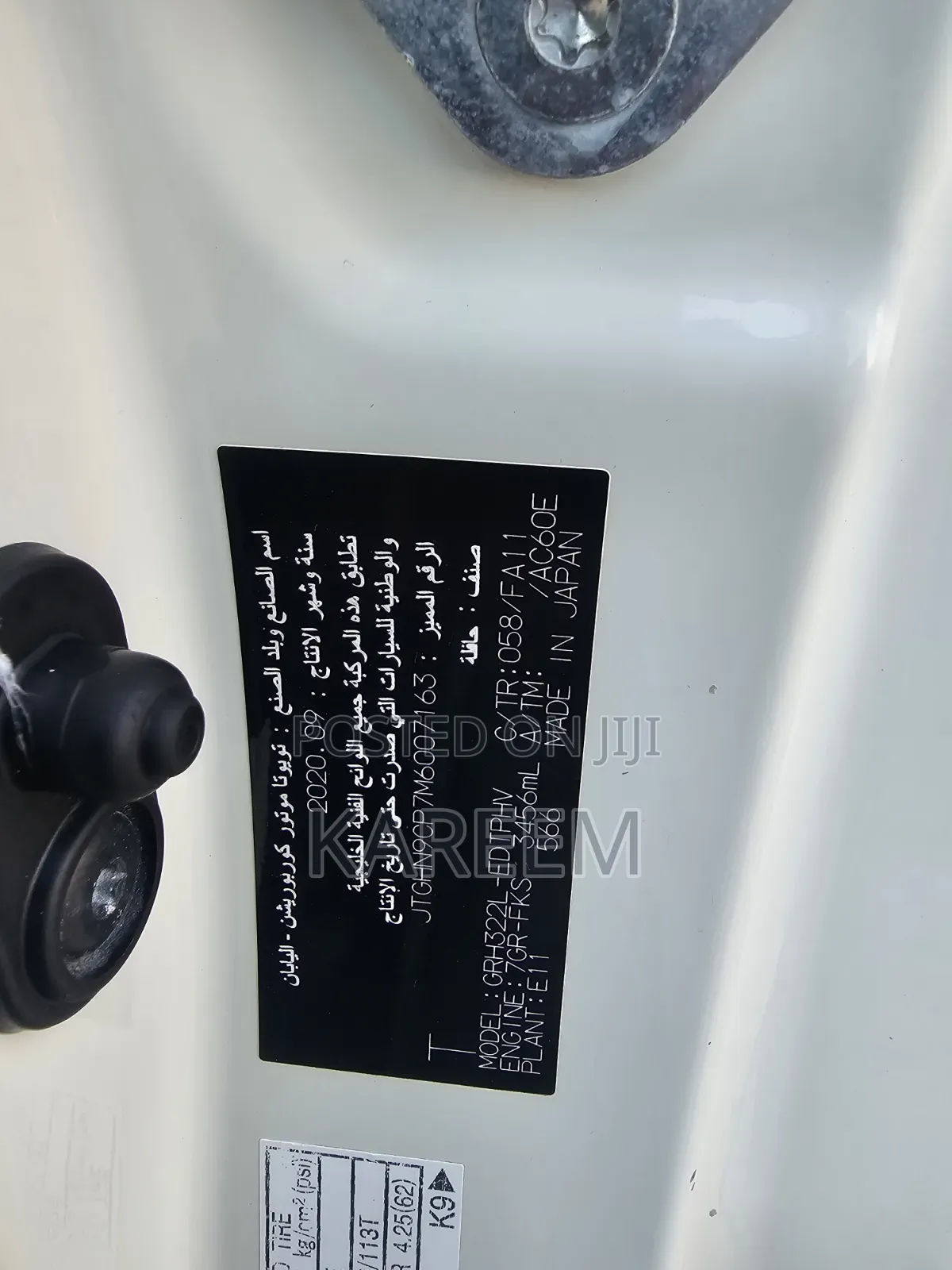 Toyota Coaster 2021 White