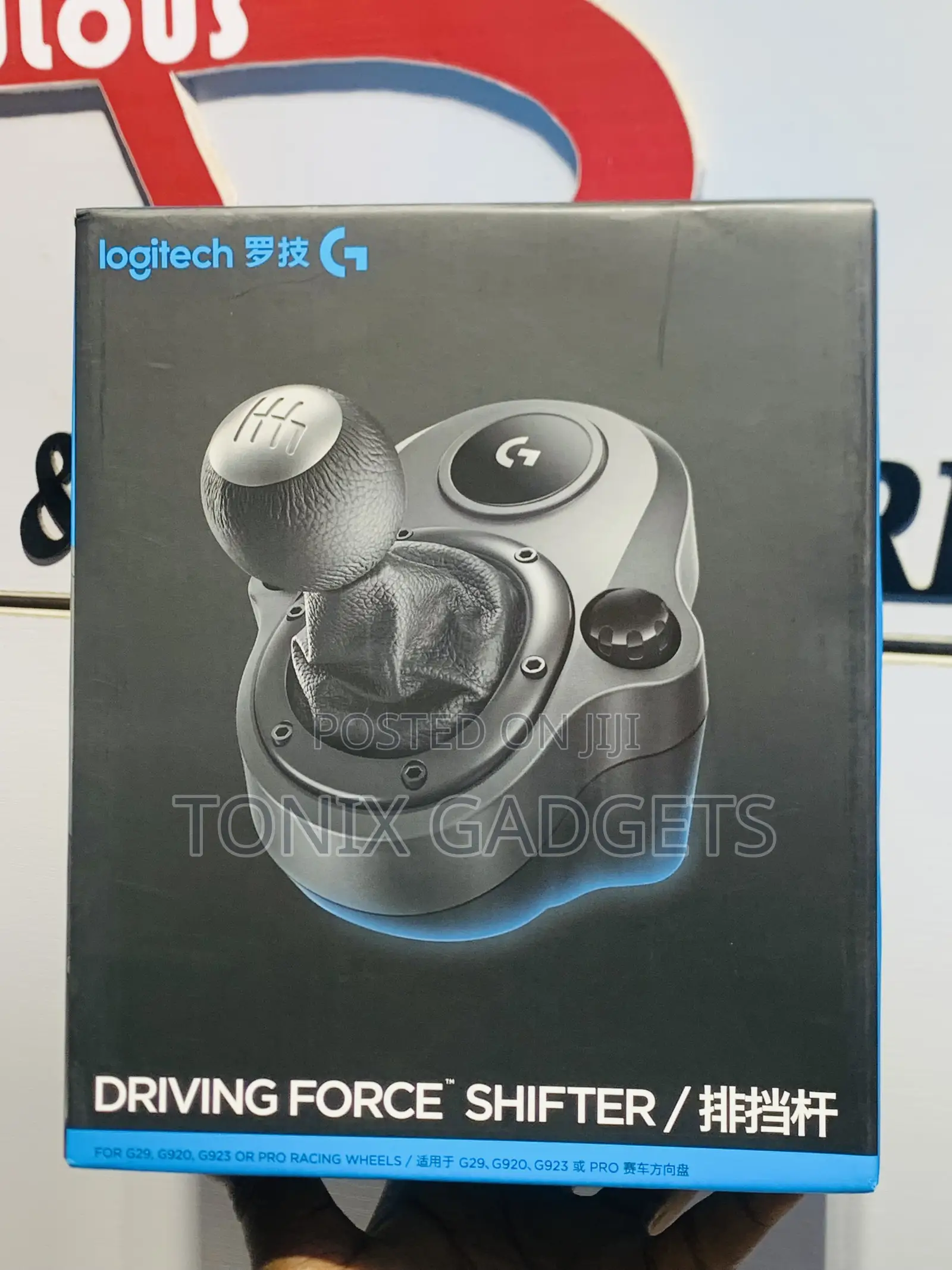 Logitech G Driving Force Shifter.