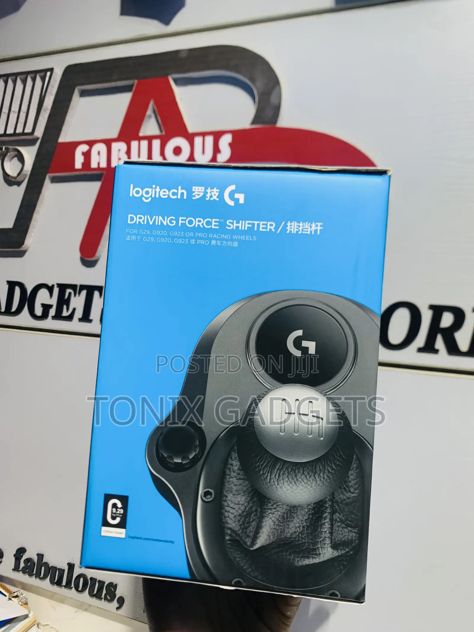 Logitech G Driving Force Shifter.