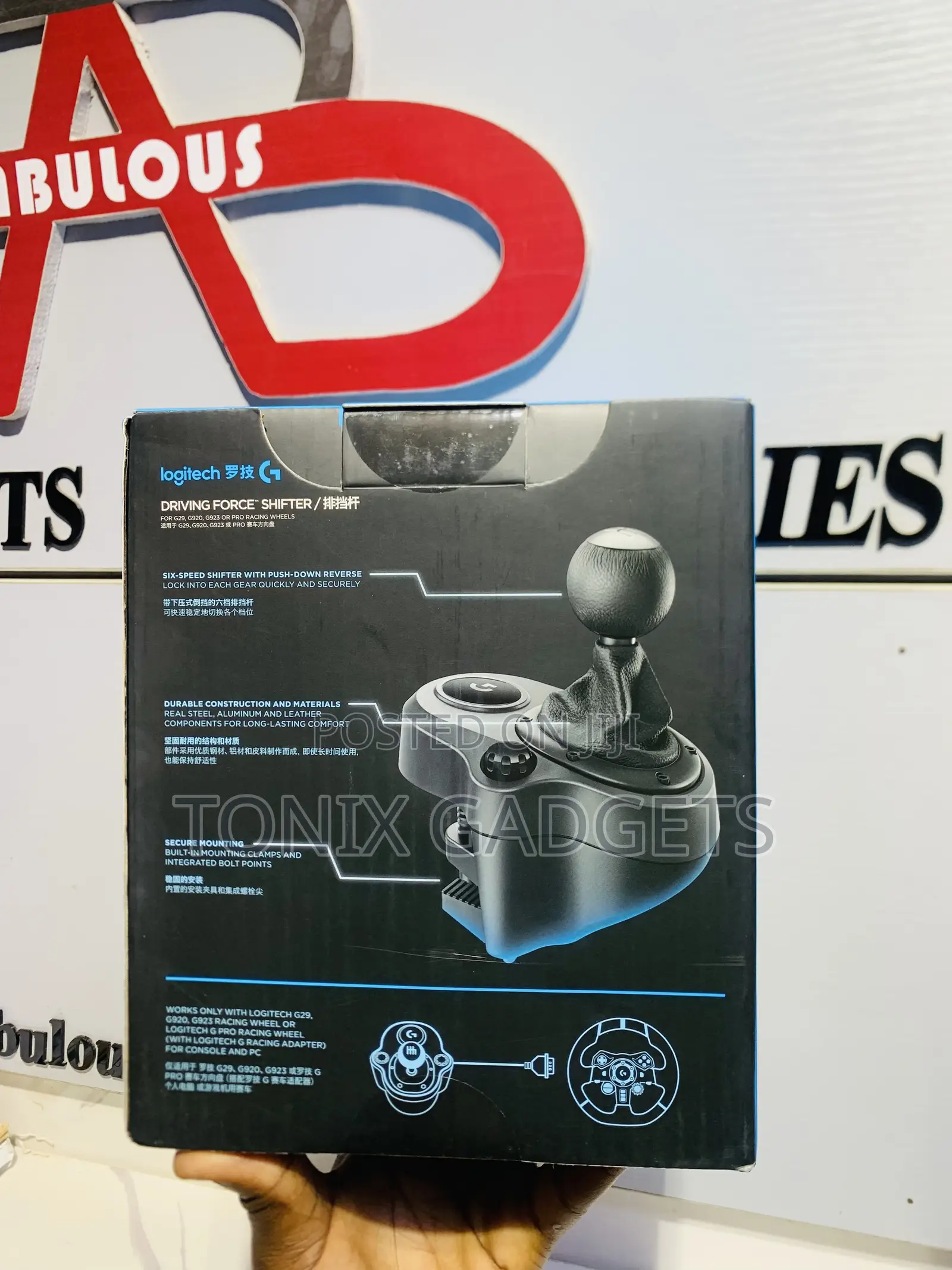 Logitech G Driving Force Shifter.