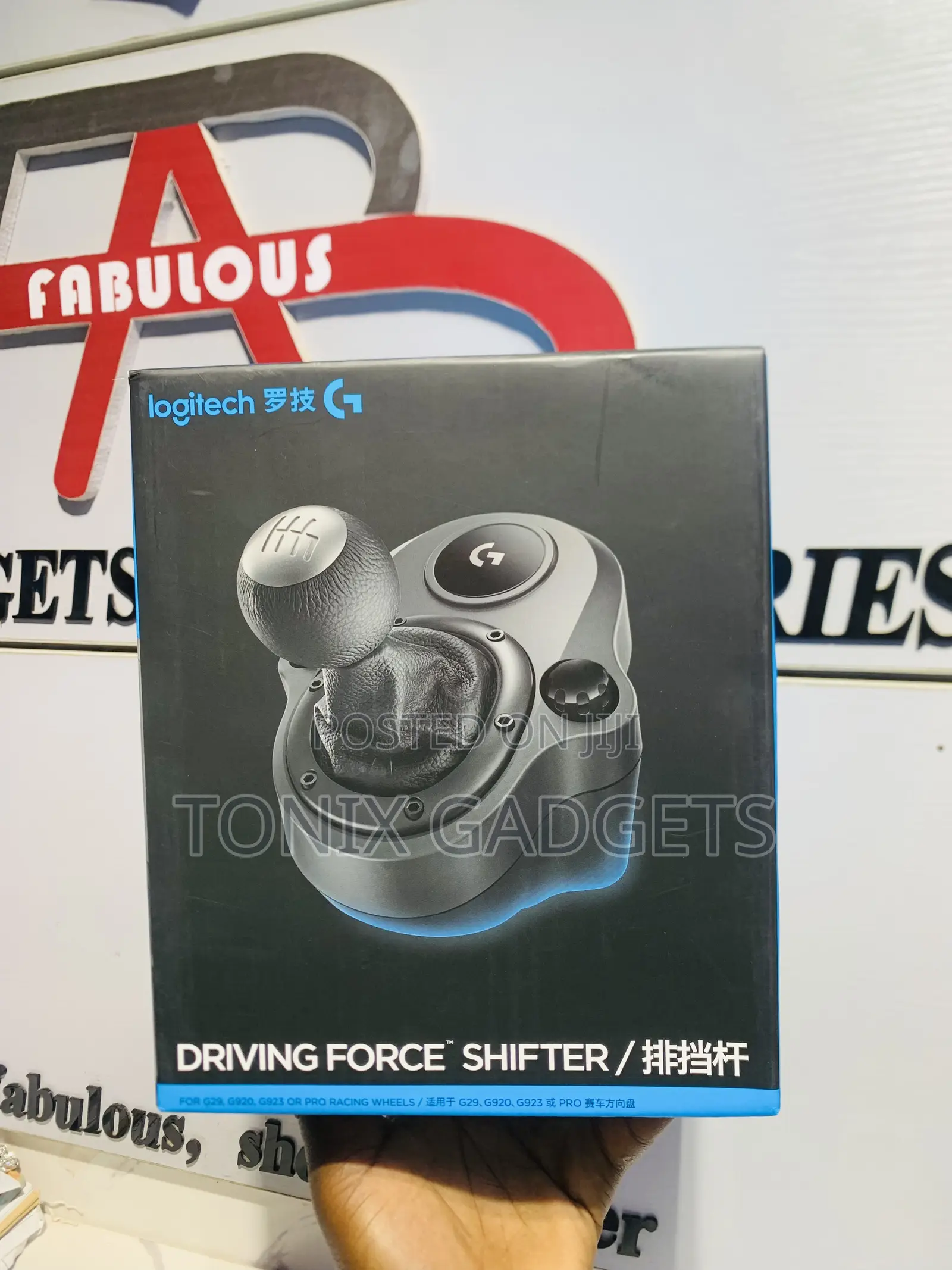 Logitech G Driving Force Shifter.